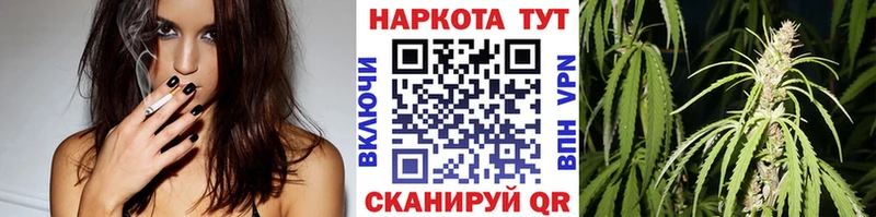 Купить наркотики сайты Ивантеевка A-PVP  Амфетамин  Меф мяу мяу 