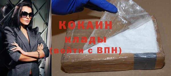 mdpv Аркадак