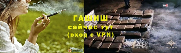 МДПВ Армянск