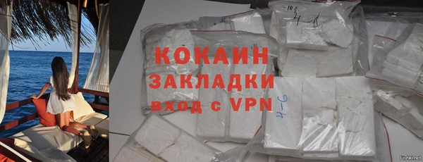 мефедрон Козельск