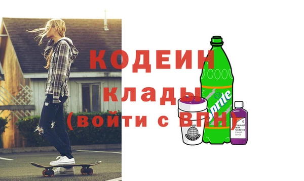 jwh Осташков