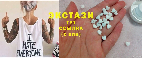 МДПВ Армянск
