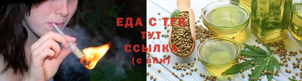 метадон Остров
