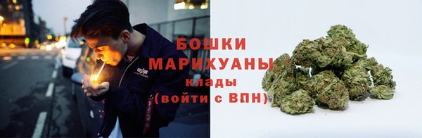 метадон Остров