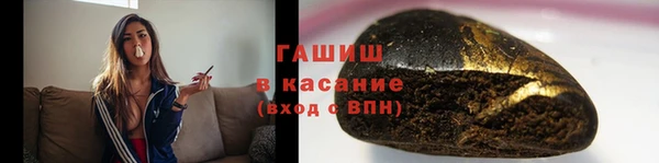шишки Козловка