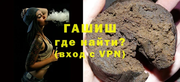 амф Костерёво