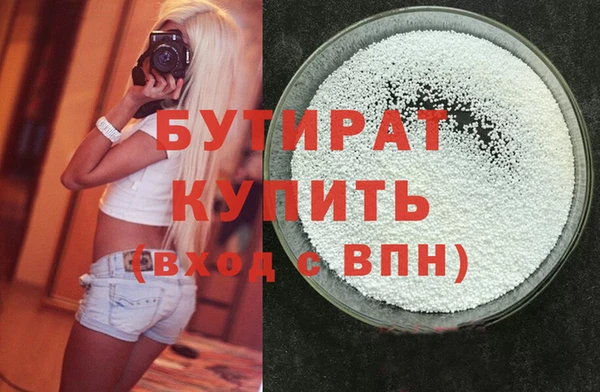 МДПВ Армянск