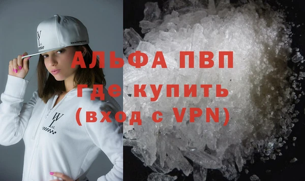 МДПВ Армянск