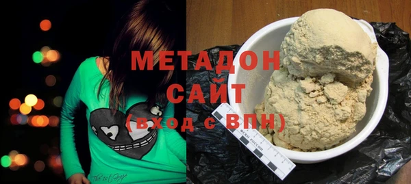mdpv Аркадак