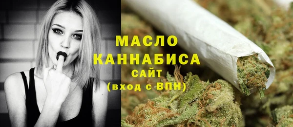 jwh Осташков