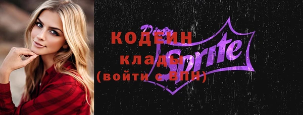кокс Корсаков